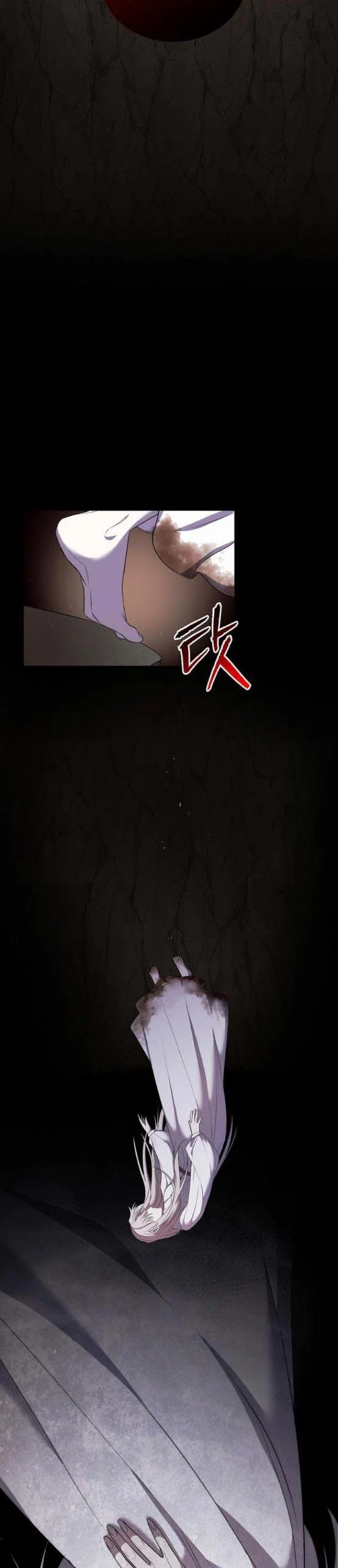 Who Stole Empress Chapter 10 - page 22