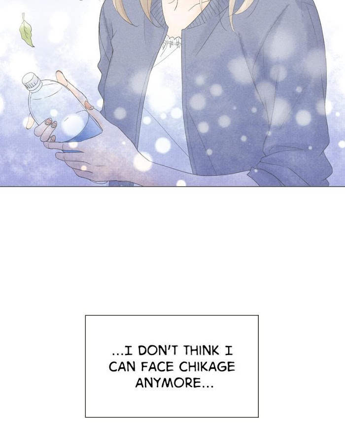 There's Love Hidden in Lies chapter 58 - page 79