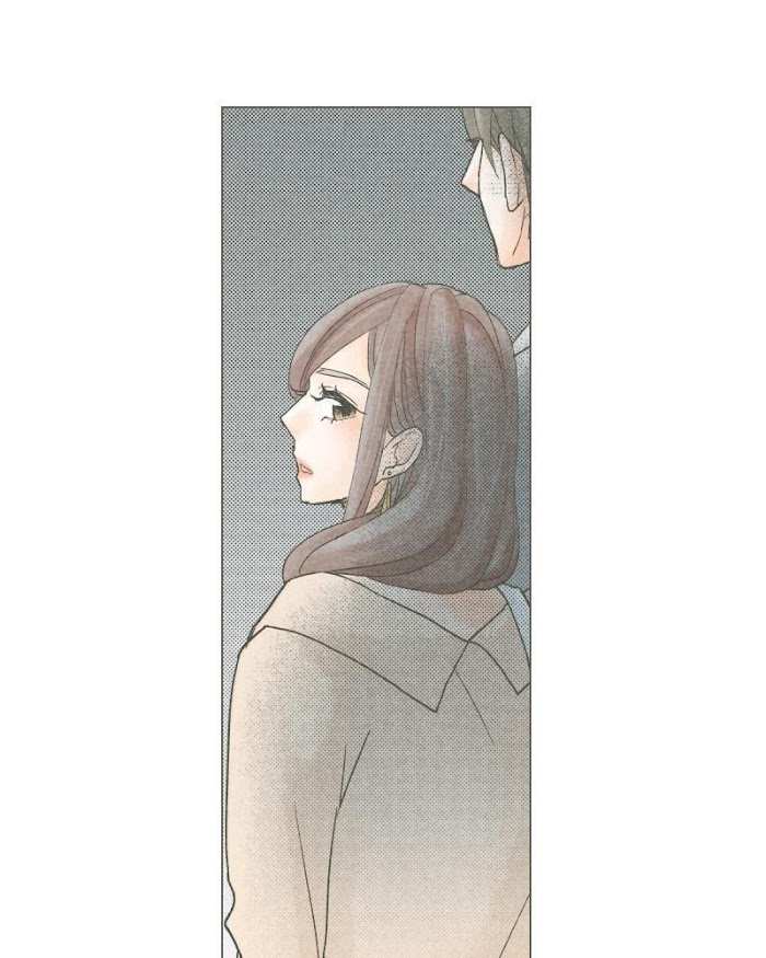 There's Love Hidden in Lies chapter 52 - page 31