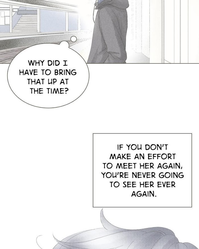 There's Love Hidden in Lies chapter 43 - page 26