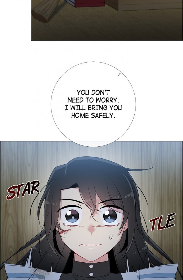 The Maid and the Vampire chapter 9 - page 11