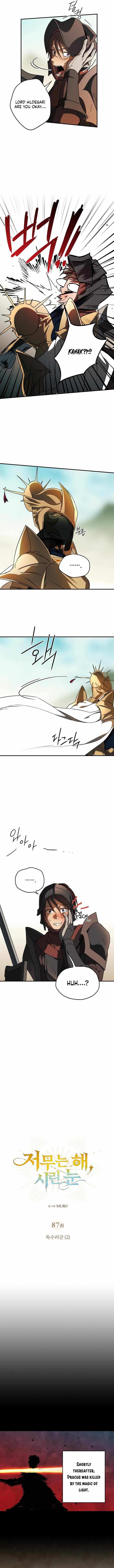 Blinded by the Setting Sun chapter 87 - page 8