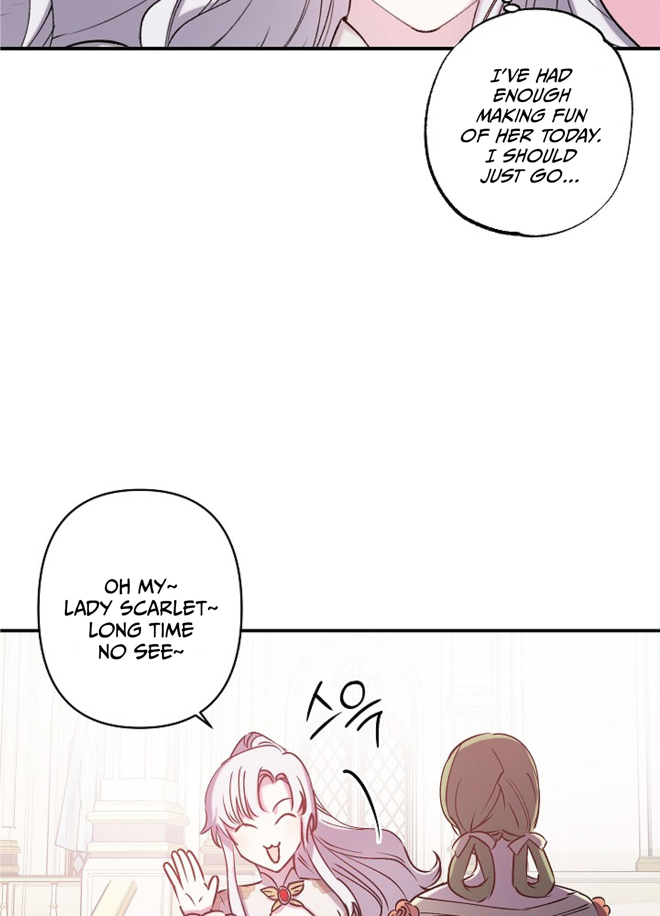 Revenge Wedding chapter 63 - page 54