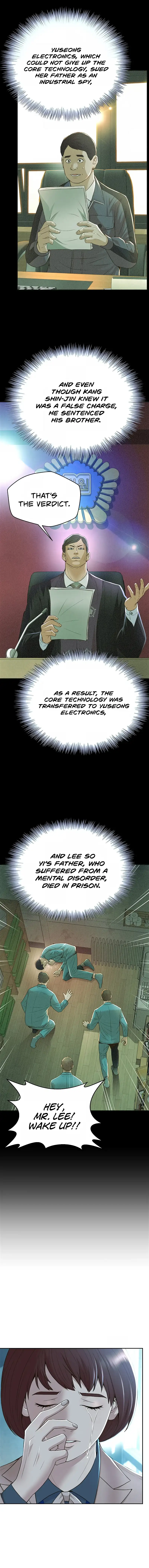 Judge Lee Han Young Chapter 100 - page 13