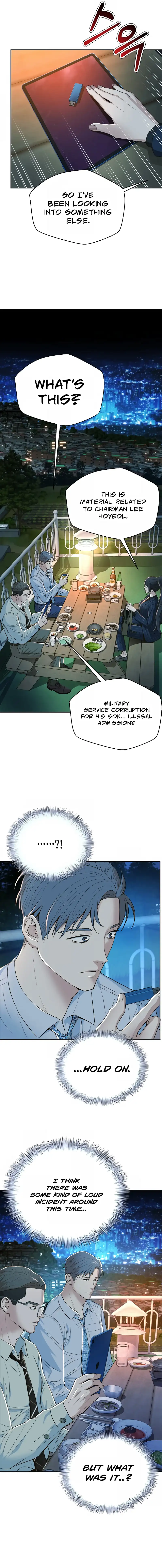 Judge Lee Han Young Chapter 100 - page 5