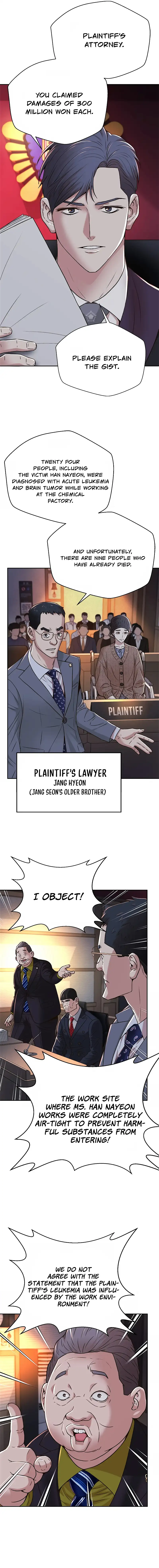 Judge Lee Han Young Chapter 78 - page 3