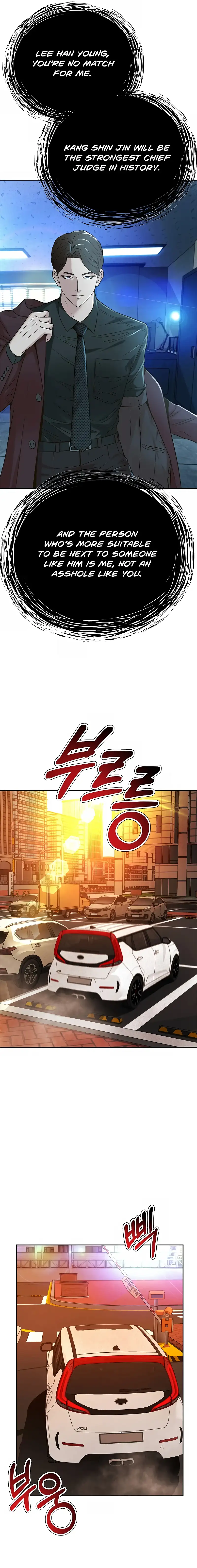 Judge Lee Han Young Chapter 77 - page 13