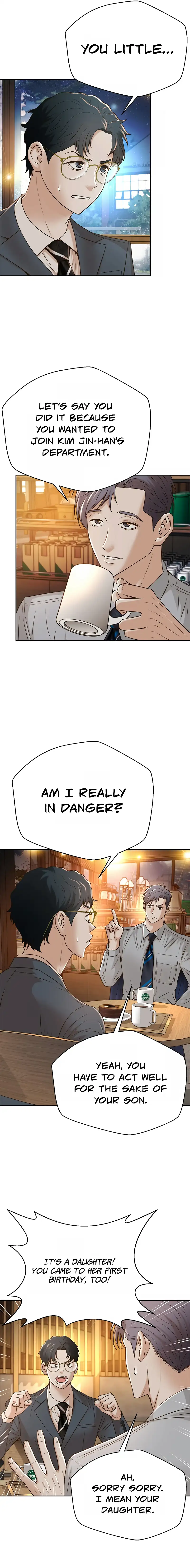 Judge Lee Han Young Chapter 76 - page 7
