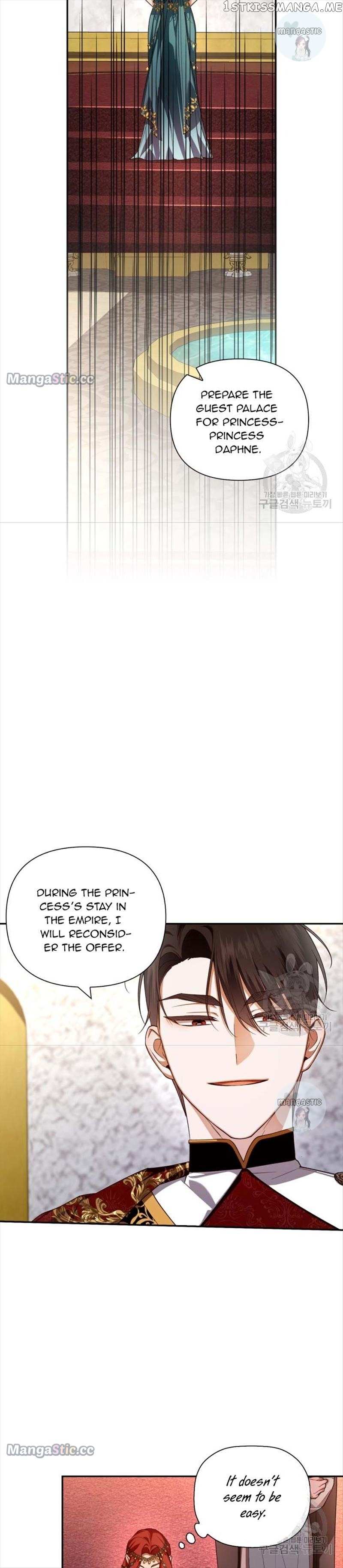 How to Hide the Emperor’s Child Chapter 74 - page 14