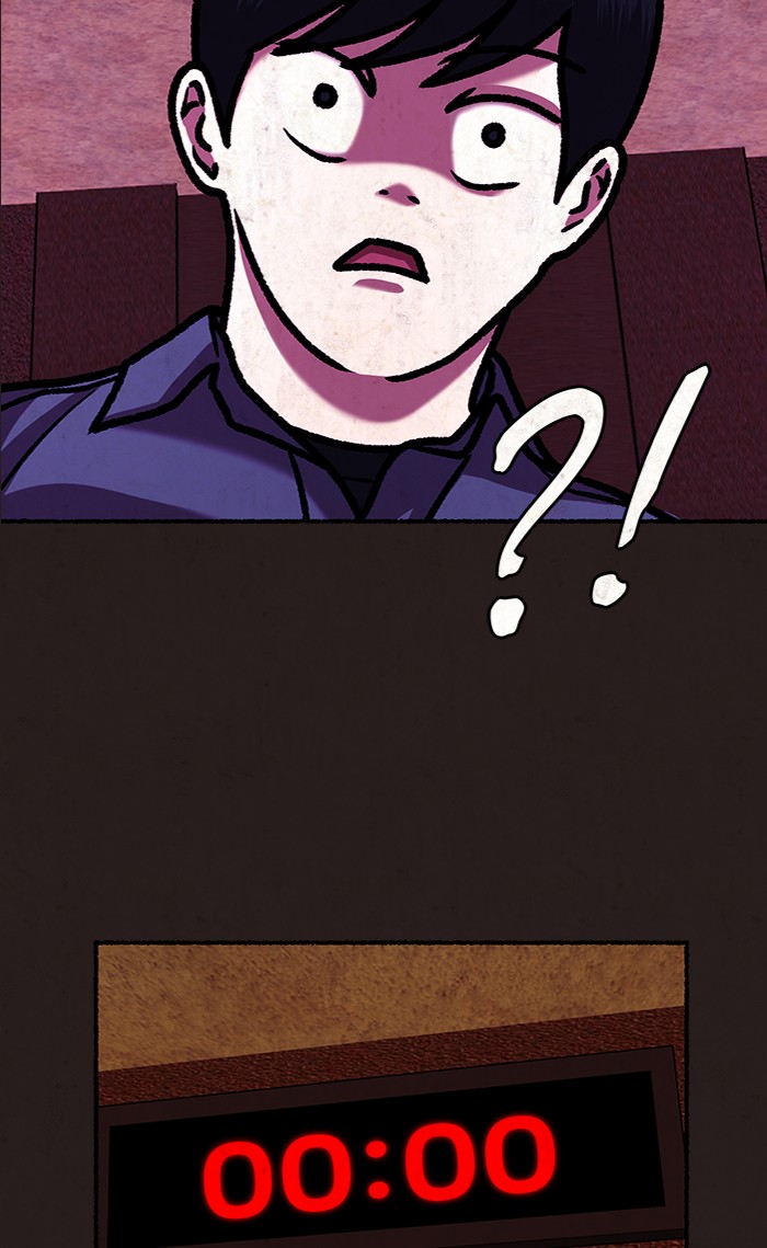 Escape Room Chapter 35 - page 6