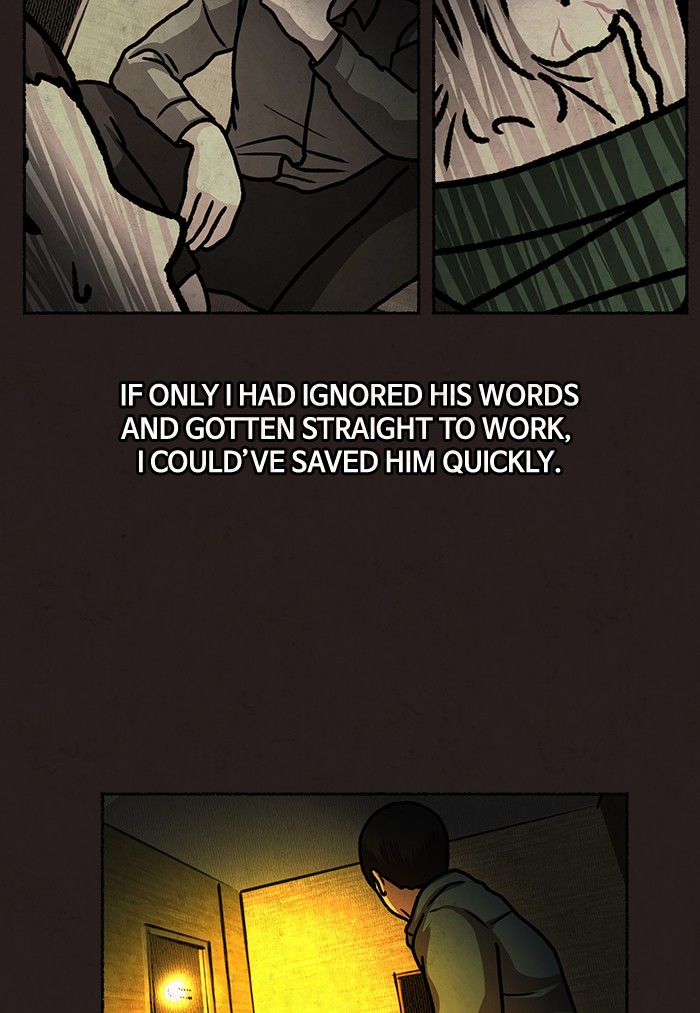 Escape Room Chapter 21 - page 73