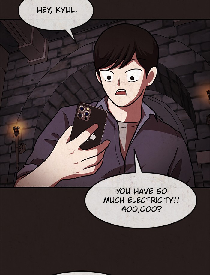 Escape Room Chapter 115 - page 23