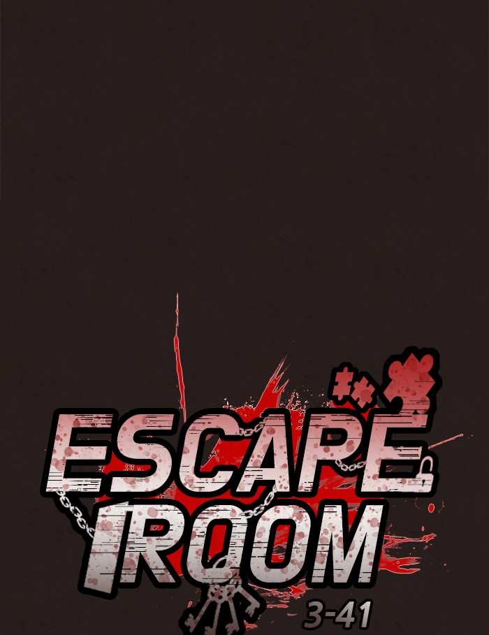Escape Room Chapter 109 - page 23