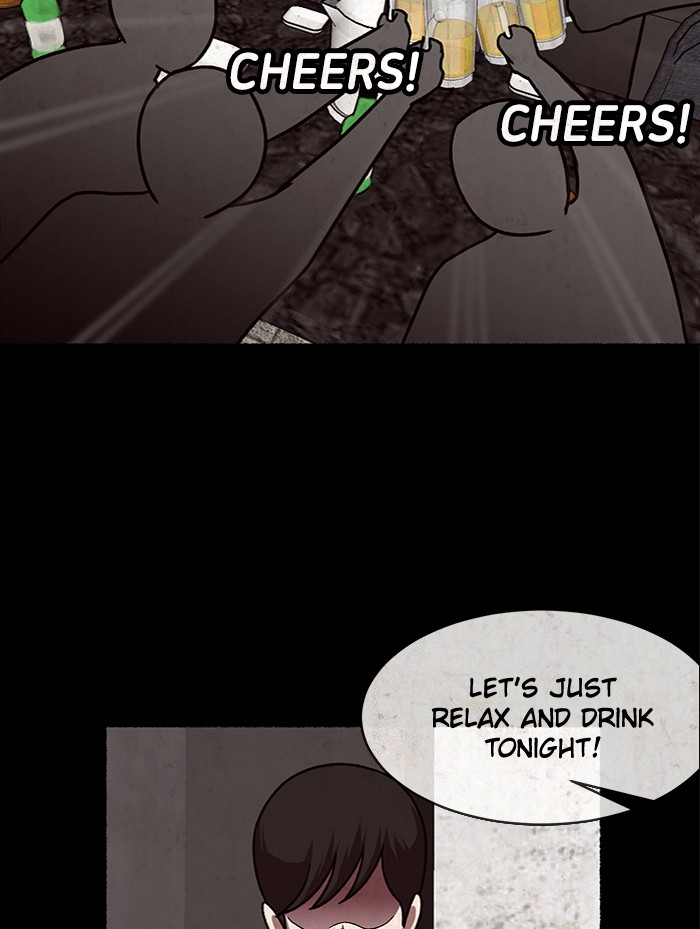 Escape Room Chapter 109 - page 88