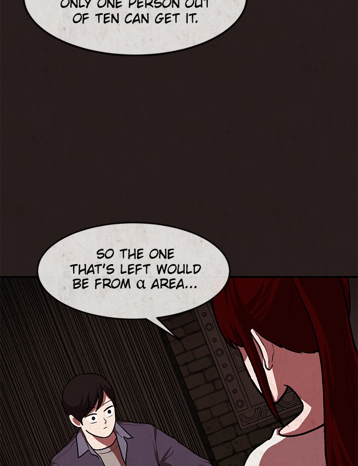 Escape Room Chapter 107 - page 105