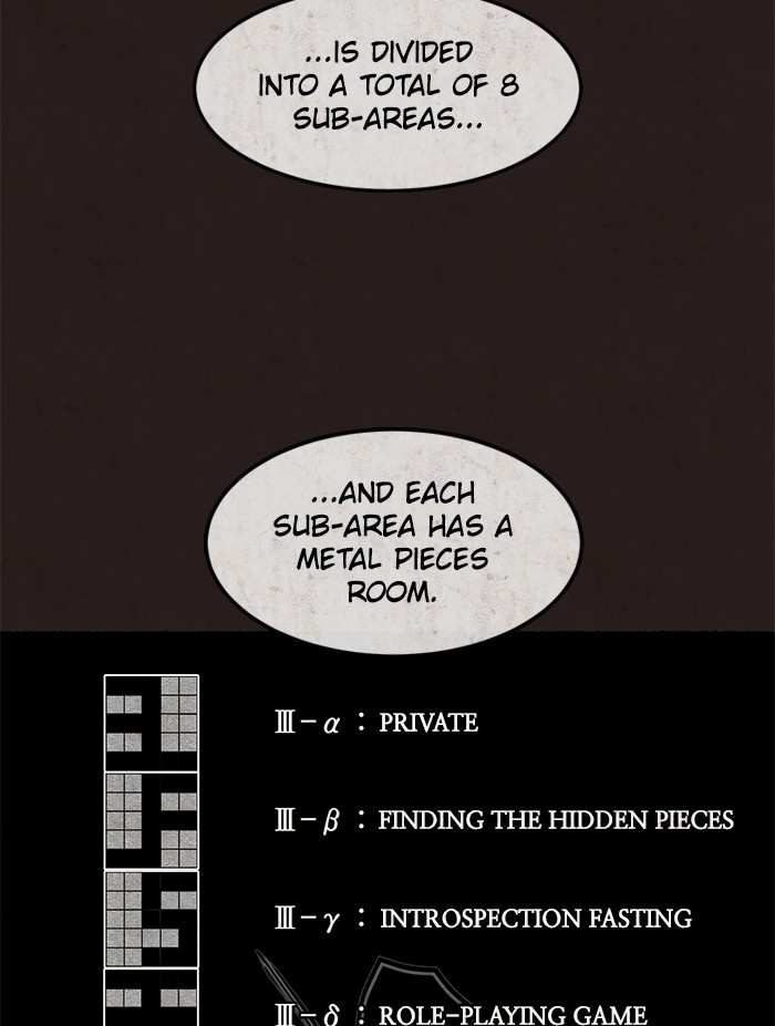 Escape Room Chapter 107 - page 94