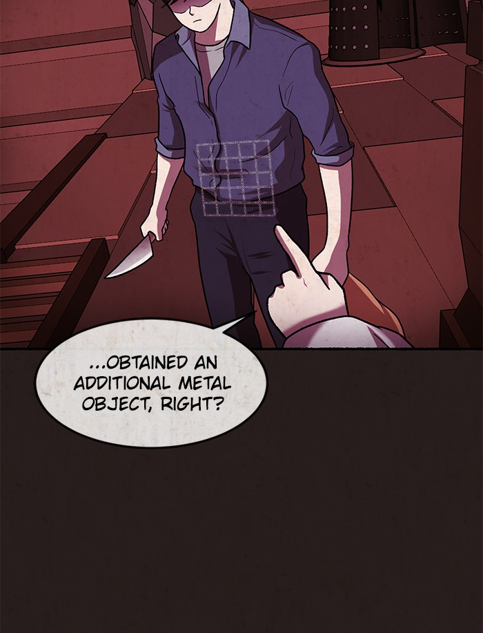 Escape Room Chapter 99 - page 118