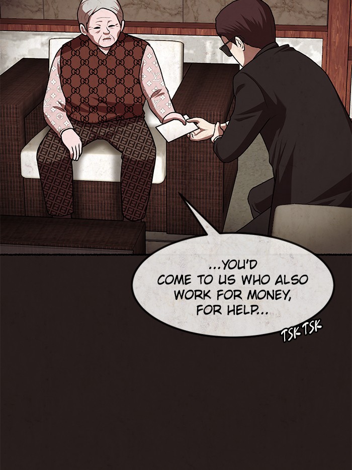 Escape Room Chapter 95 - page 15