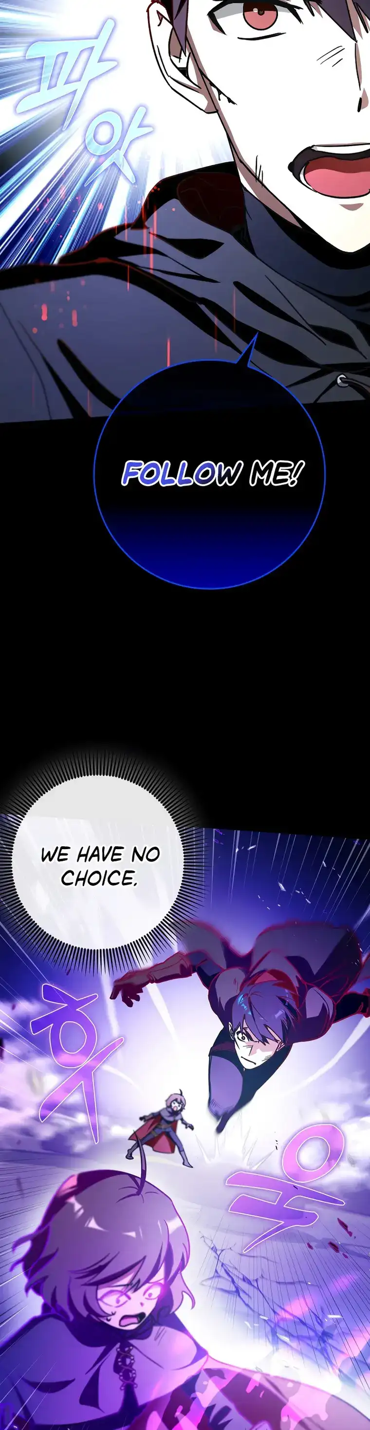 Hard-Carry Support Chapter 13 - page 23
