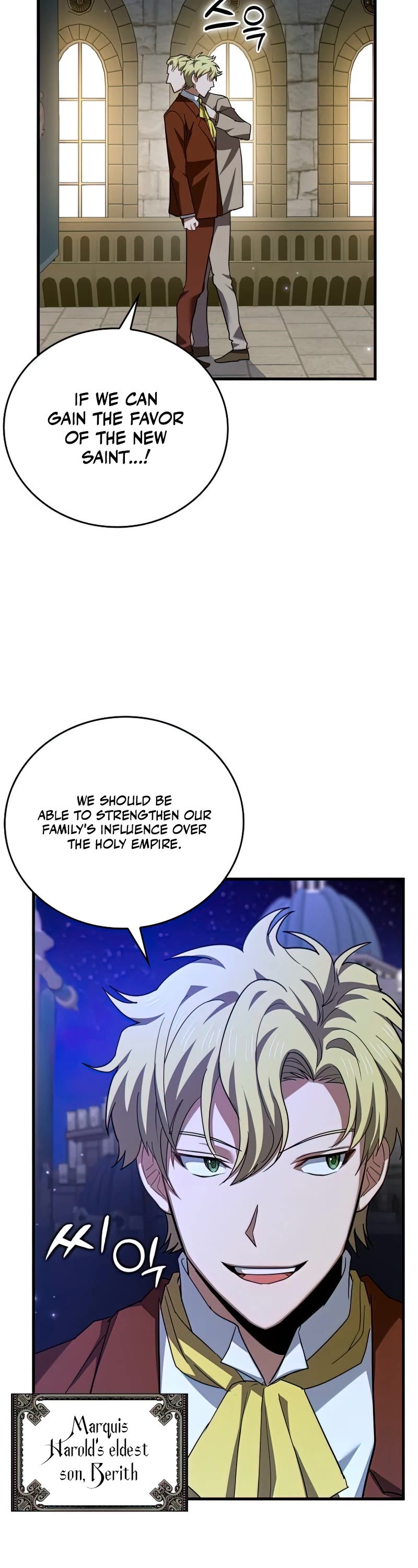 The Holy Power of Modern Medicine chapter 37 - page 5