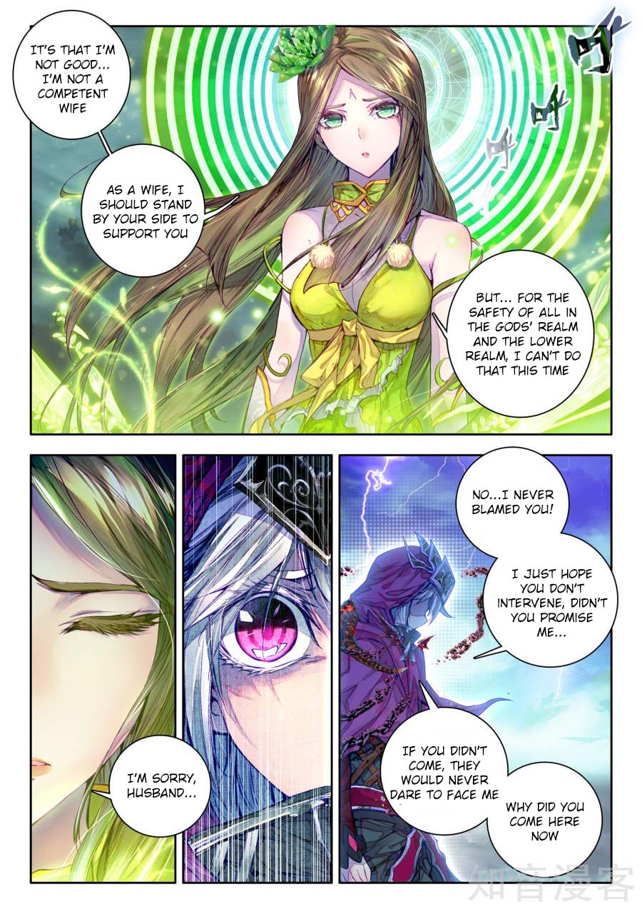 Soul Land – Legend of The Gods’ Realm Chapter 38 - page 8