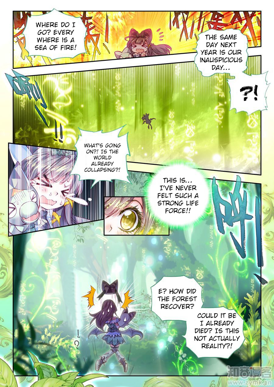 Soul Land – Legend of The Gods’ Realm Chapter 37 - page 4