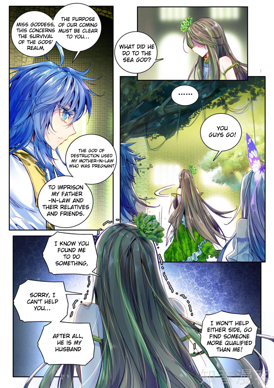 Soul Land – Legend of The Gods’ Realm Chapter 35 - page 11