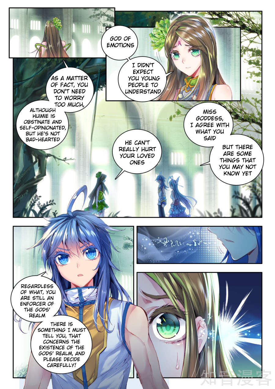 Soul Land – Legend of The Gods’ Realm Chapter 35 - page 13