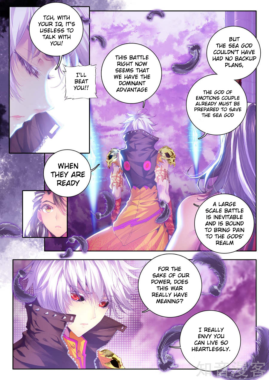 Soul Land – Legend of The Gods’ Realm Chapter 34 - page 14