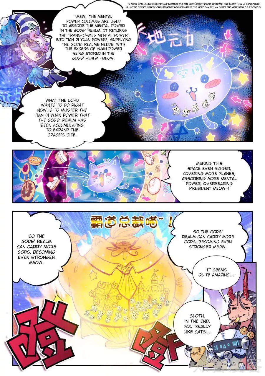 Soul Land – Legend of The Gods’ Realm Chapter 33 - page 3