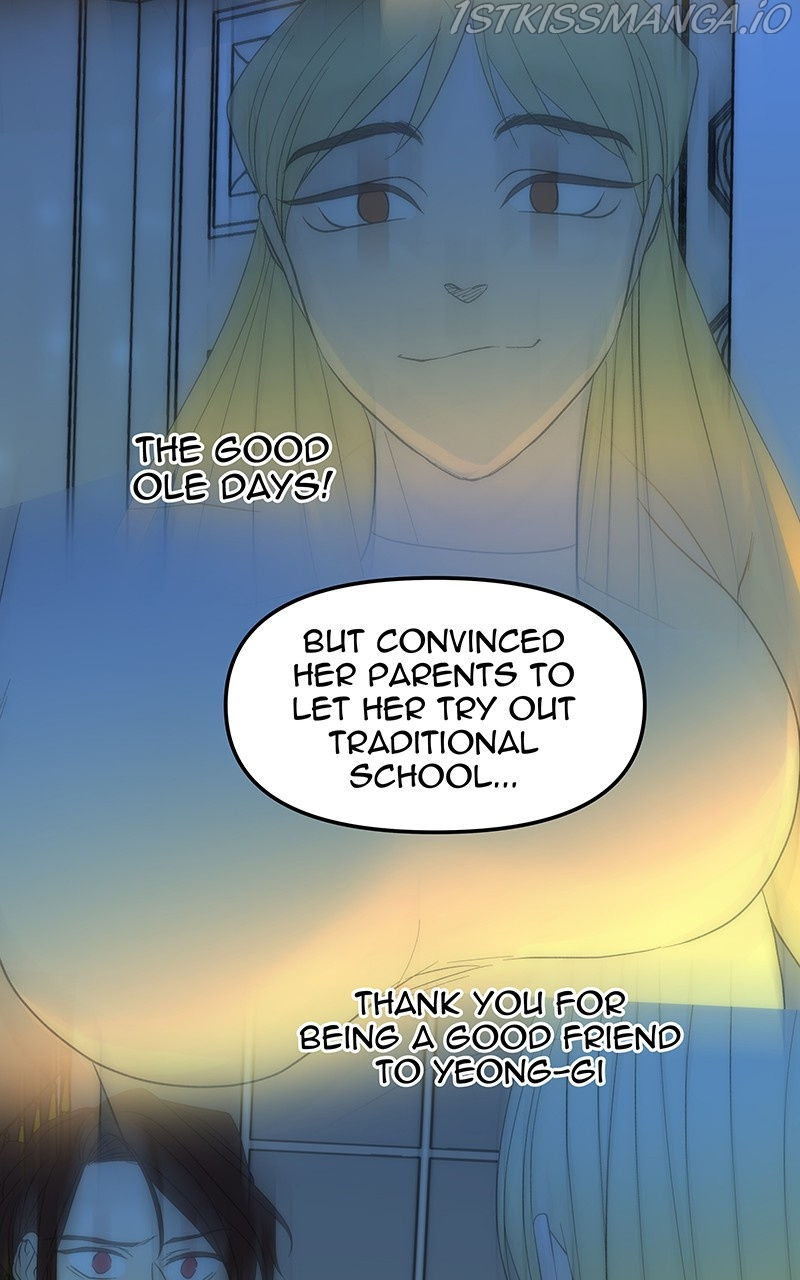 I Love Yoo chapter 215 - page 8