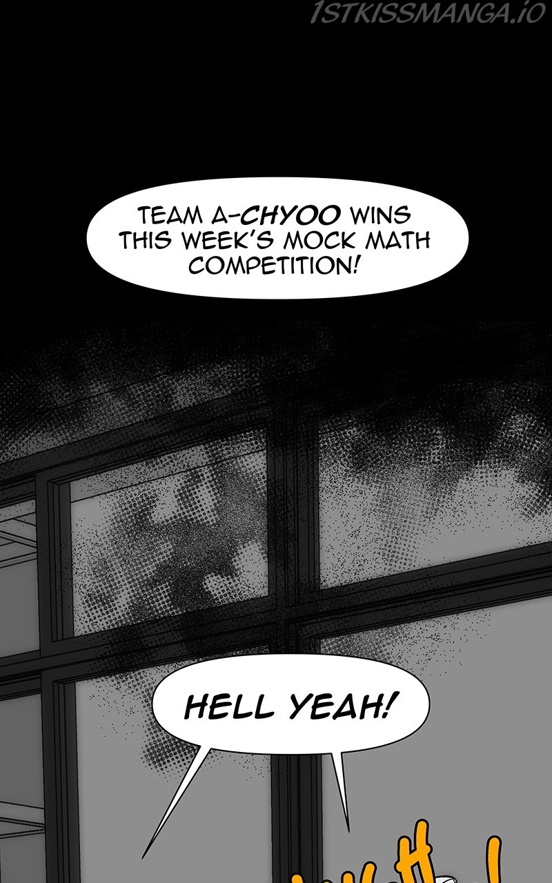 I Love Yoo chapter 190 - page 7