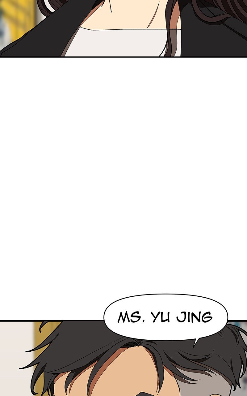 I Love Yoo chapter 121 - page 10