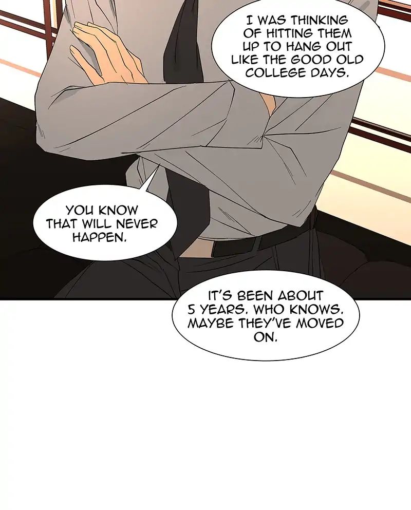 I Love Yoo chapter 85 - page 98