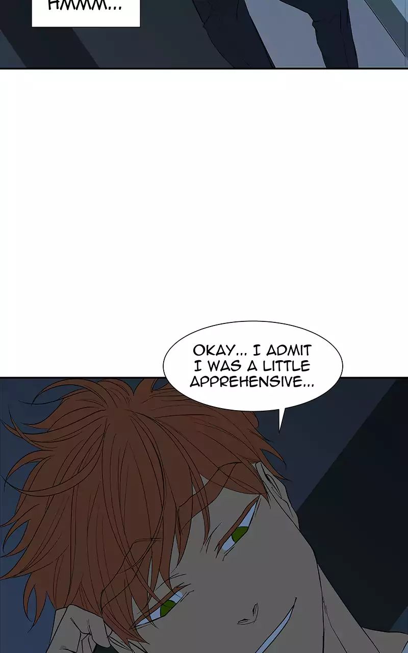 I Love Yoo chapter 79 - page 115