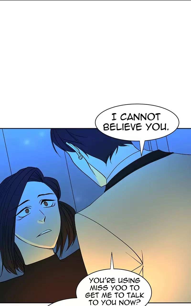 I Love Yoo chapter 65 - page 81