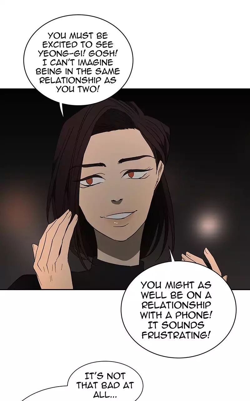 I Love Yoo chapter 58 - page 5