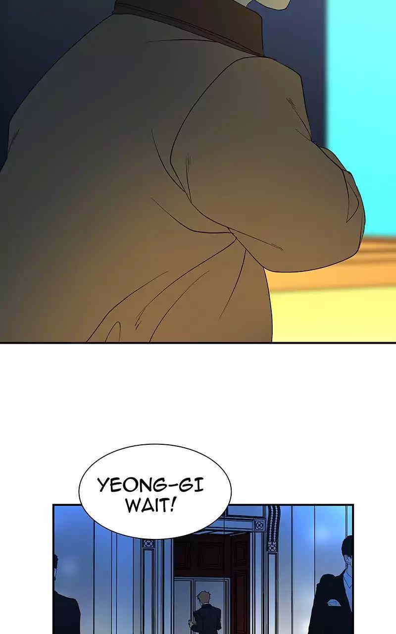 I Love Yoo chapter 56 - page 106