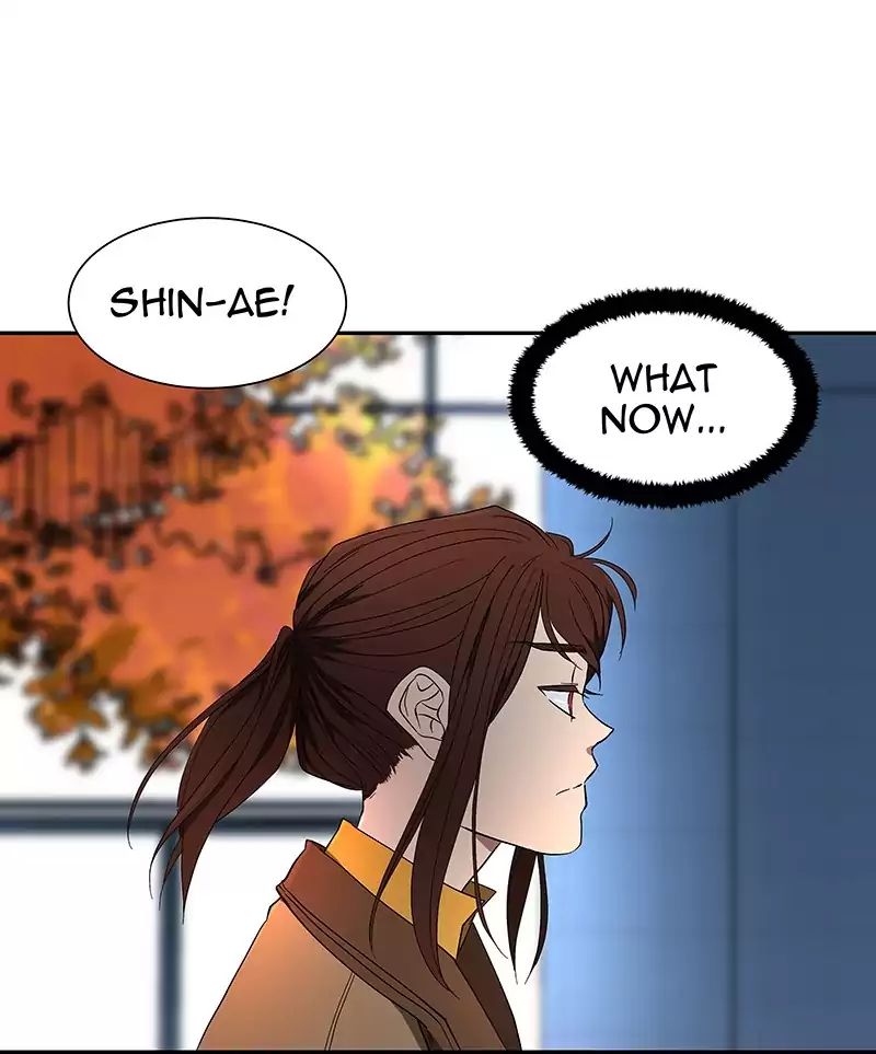 I Love Yoo chapter 49 - page 30