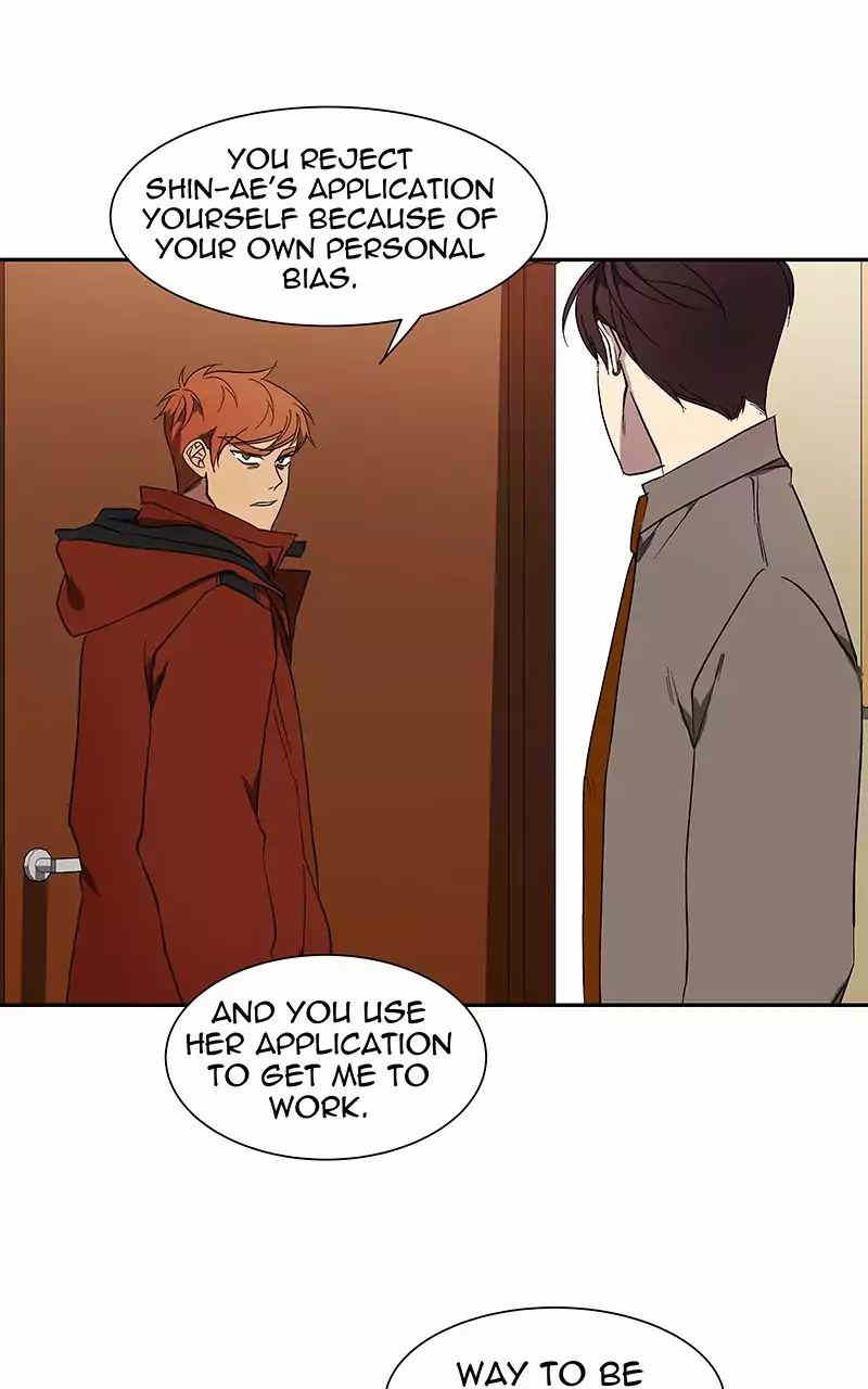 I Love Yoo chapter 47 - page 31