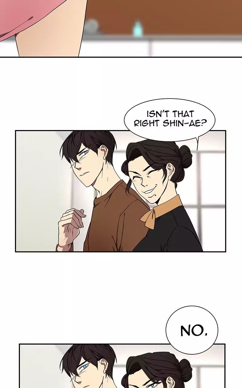 I Love Yoo chapter 44 - page 6