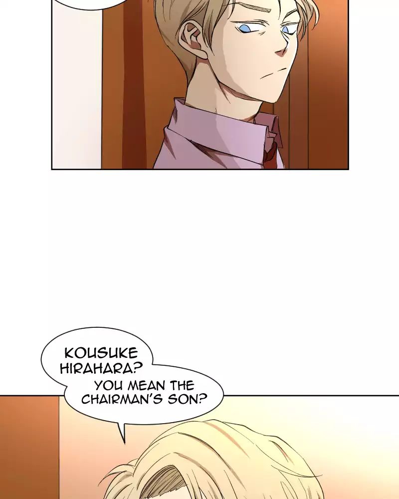 I Love Yoo chapter 16 - page 71