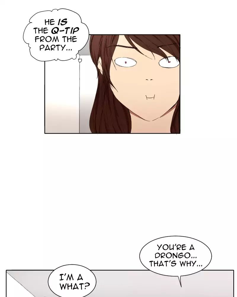 I Love Yoo chapter 9 - page 12