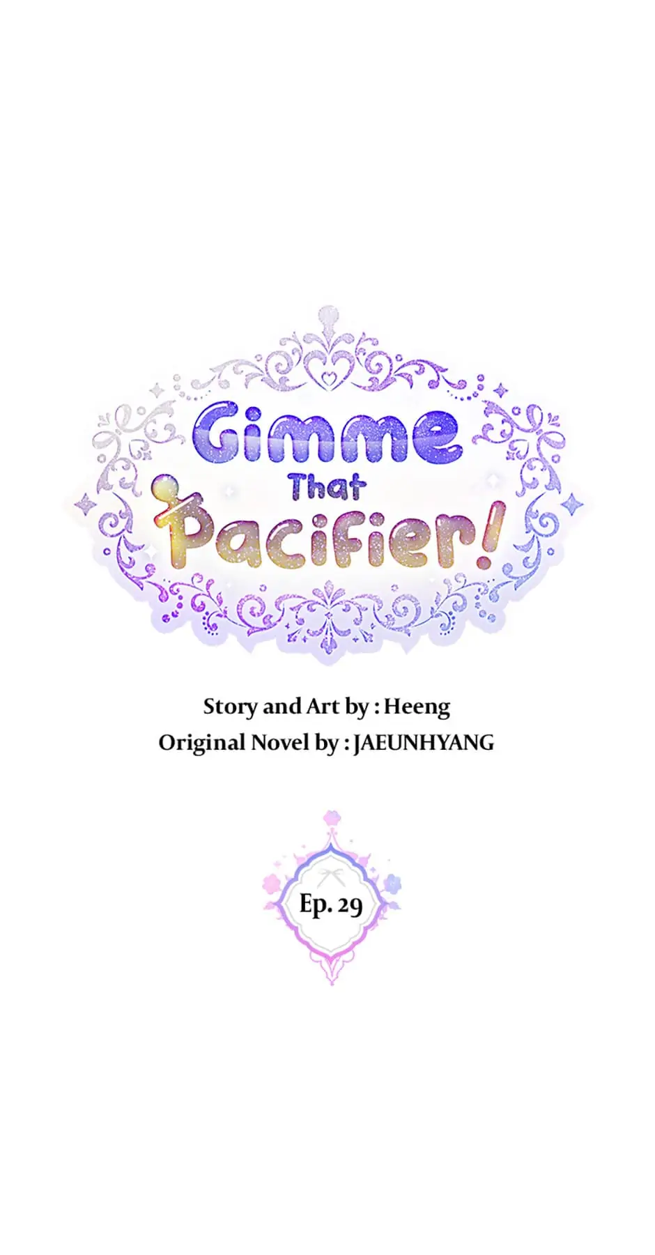 Please Give Me the Pacifier Chapter 29 - page 1