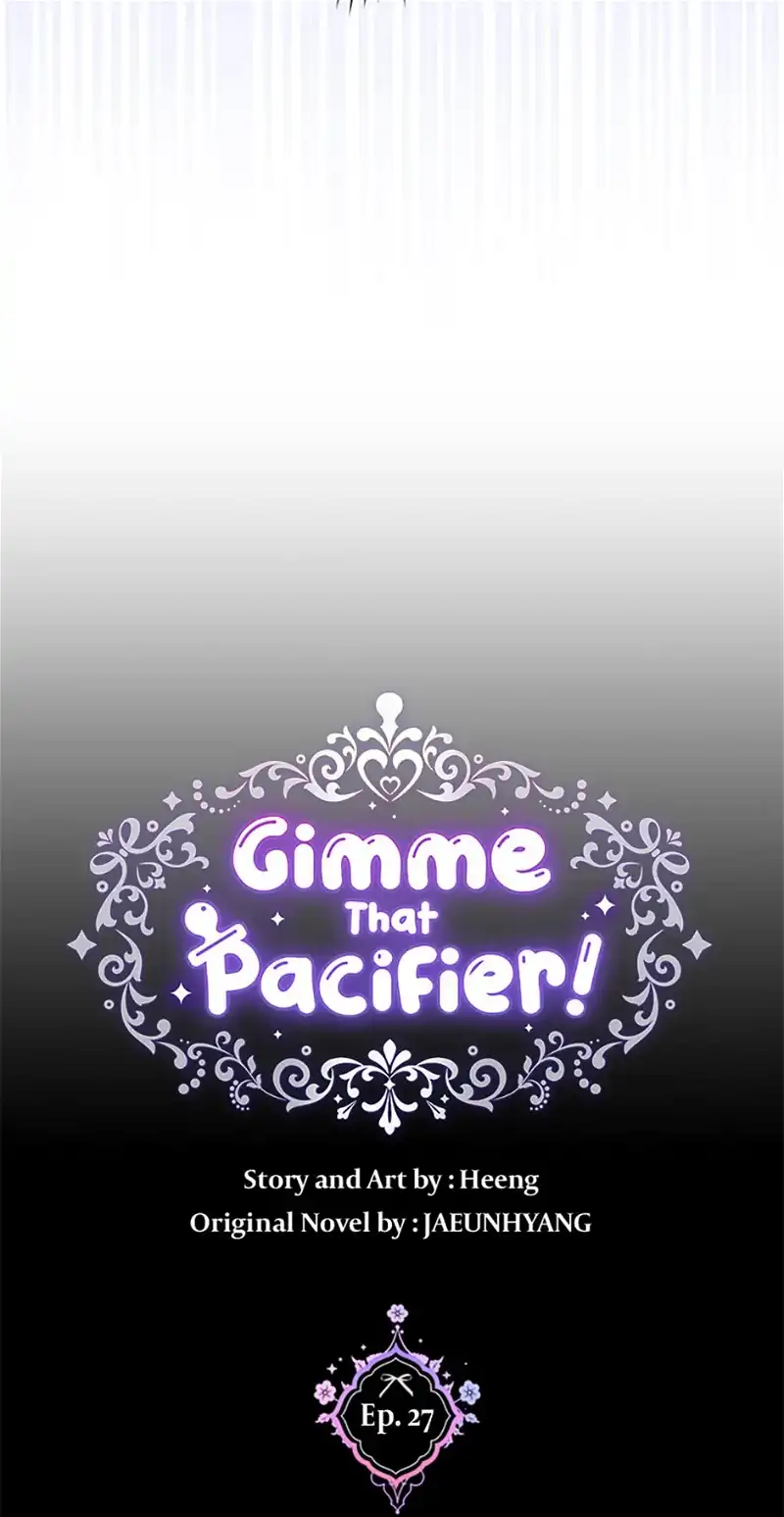 Please Give Me the Pacifier Chapter 27 - page 3