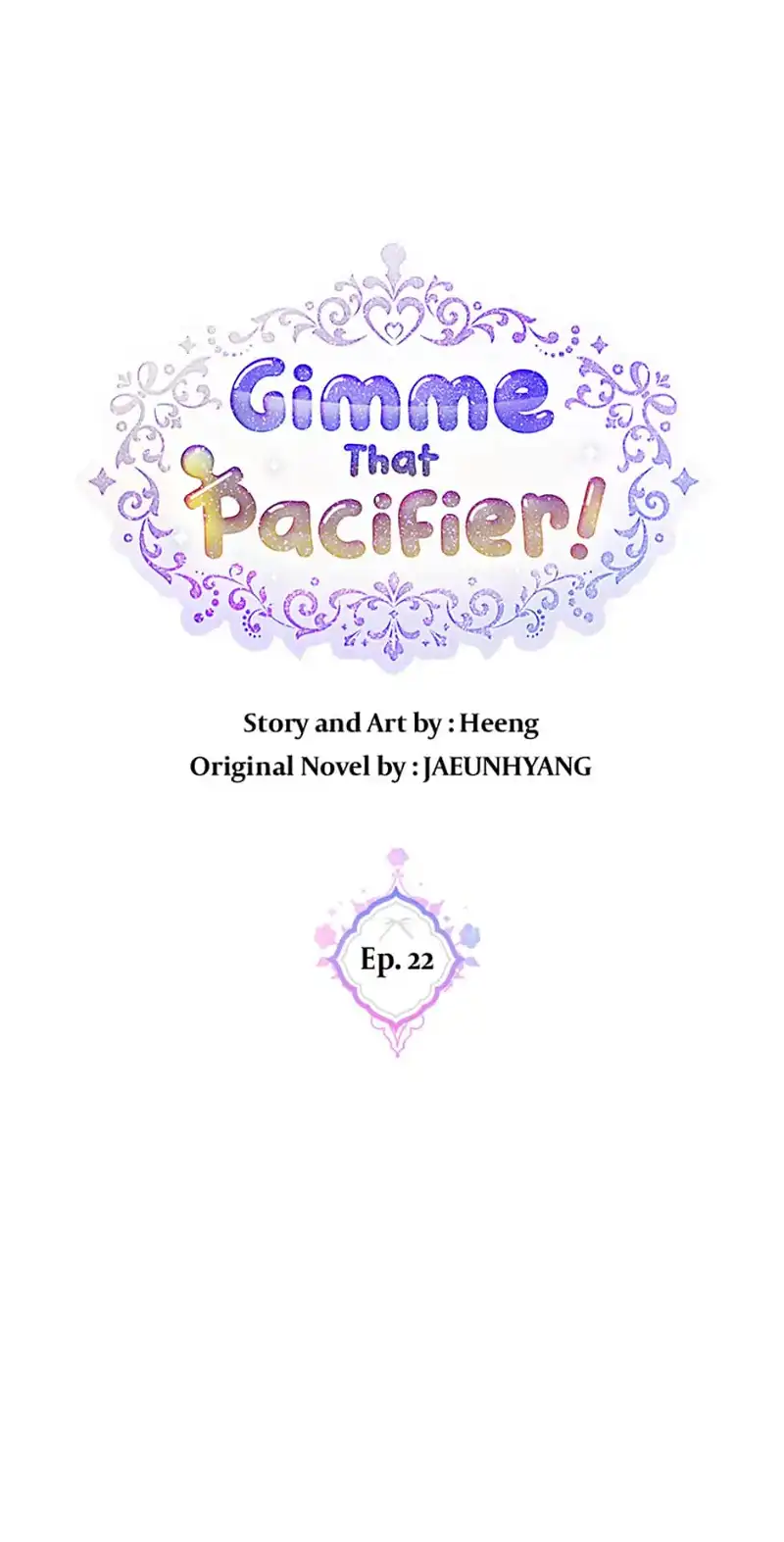 Please Give Me the Pacifier Chapter 22 - page 6