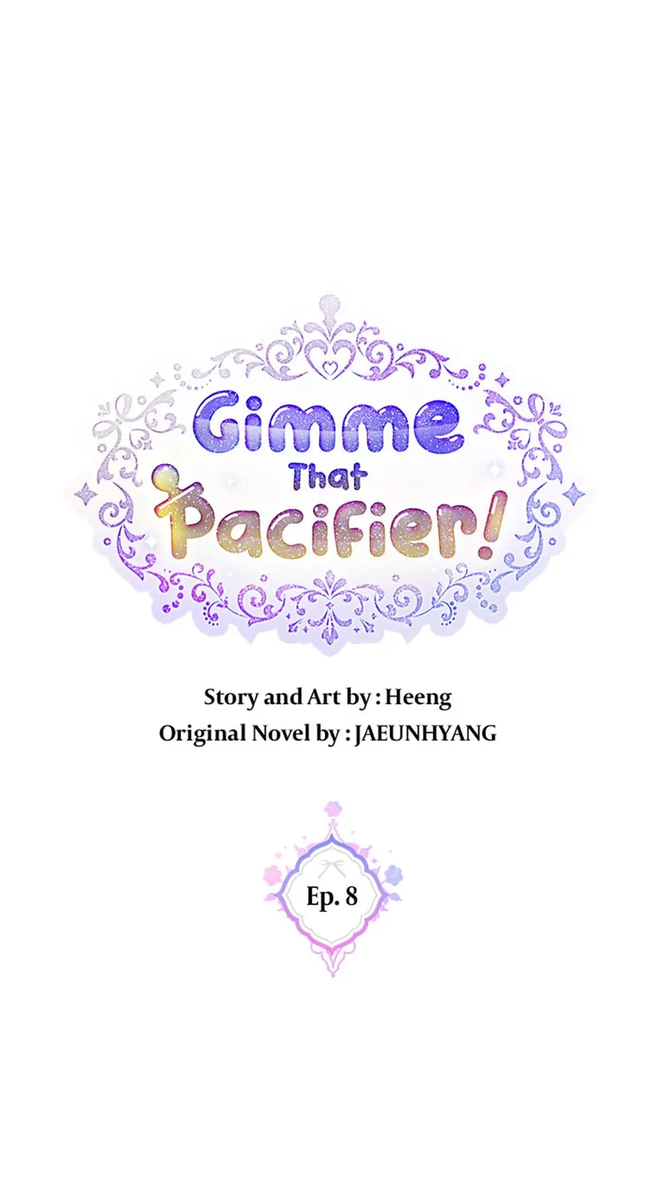 Please Give Me the Pacifier Chapter 8 - page 1