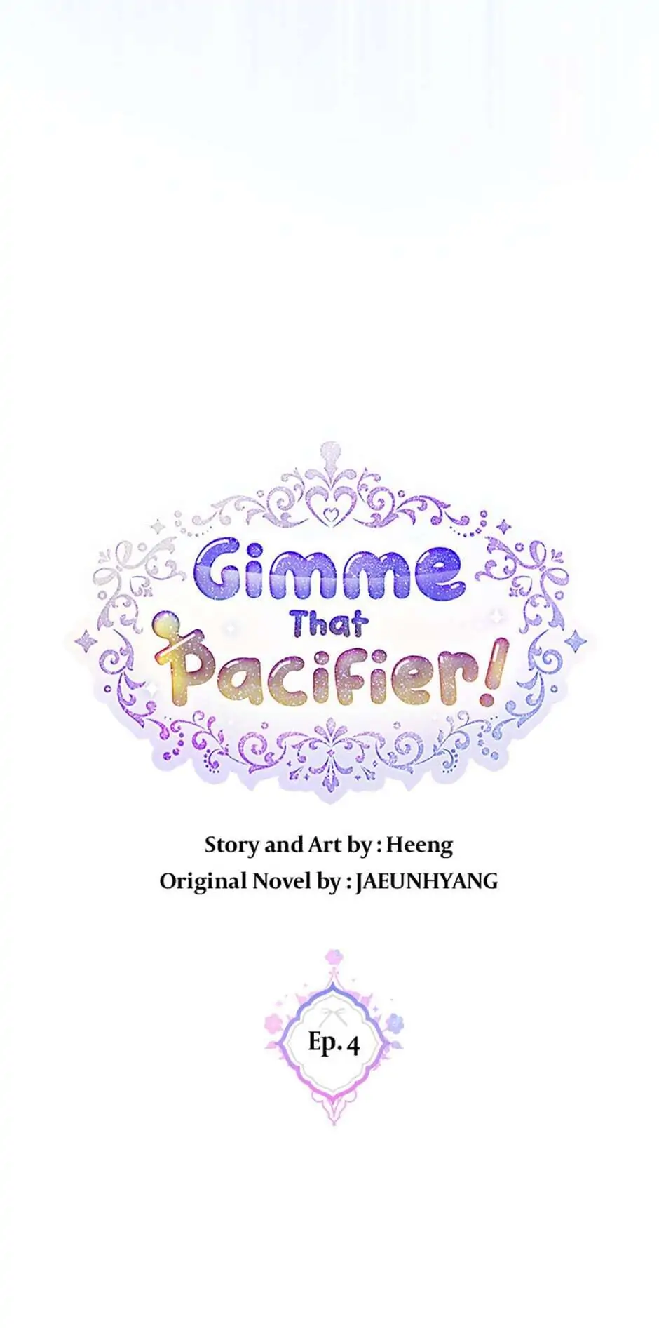 Please Give Me the Pacifier Chapter 4 - page 5