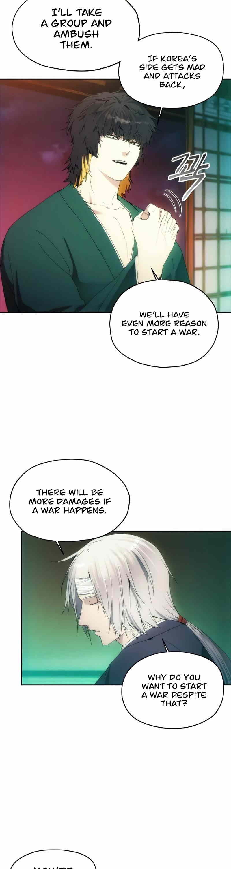 How to Live as a Villain chapter 65 - page 38