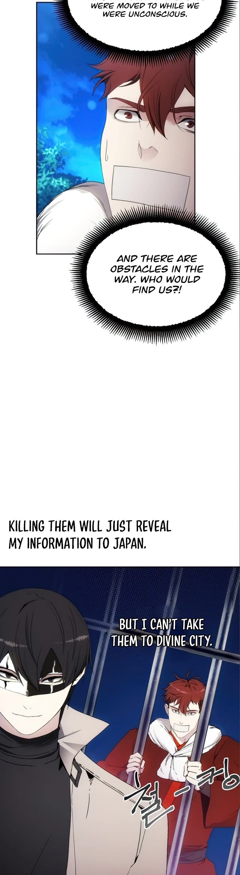 How to Live as a Villain chapter 59 - page 32